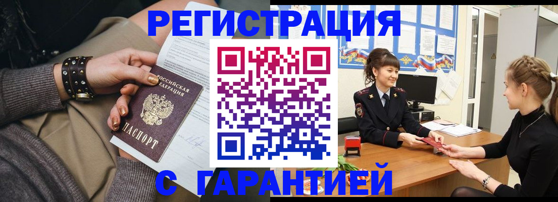 форма 3 в Цивильске